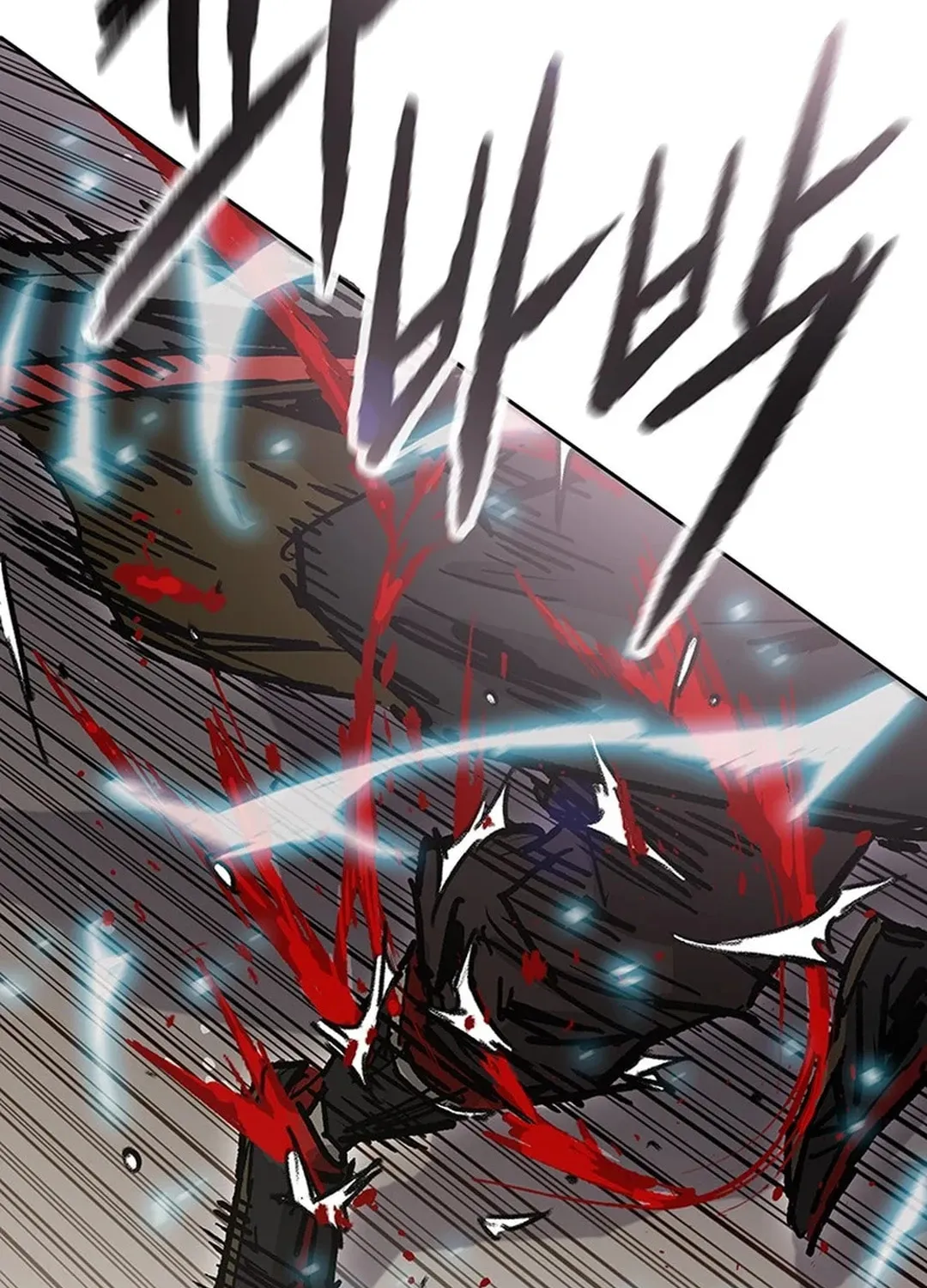 The Undefeatable Swordsman Chapter 243 page 129 - 