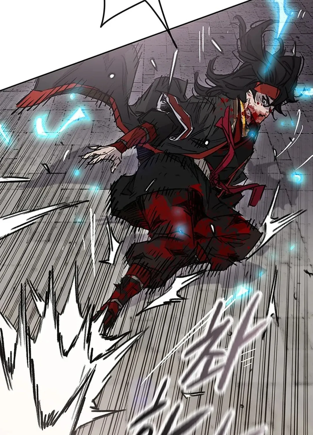 The Undefeatable Swordsman Chapter 243 page 131 - 