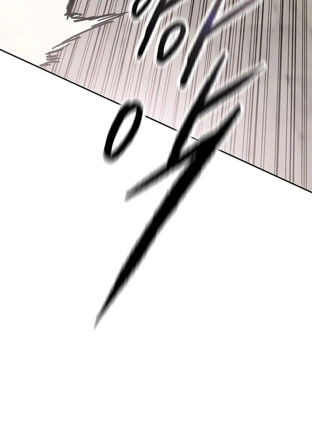 The Undefeatable Swordsman Chapter 243 page 132 - 