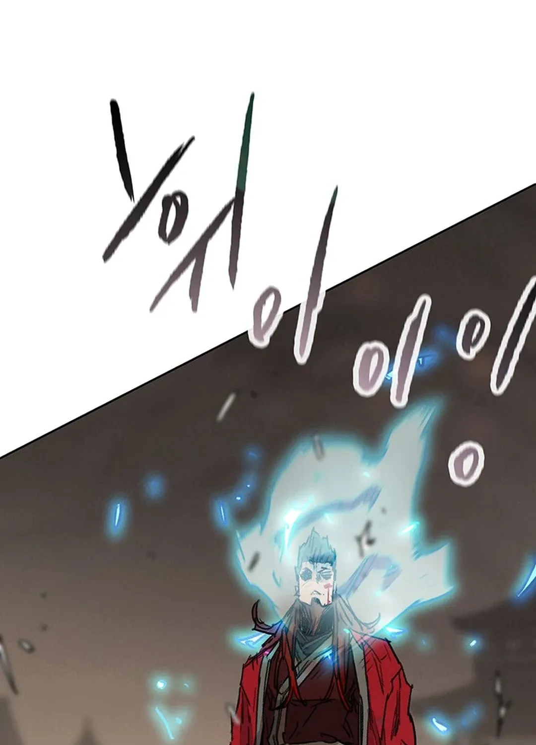 The Undefeatable Swordsman Chapter 243 page 136 - 