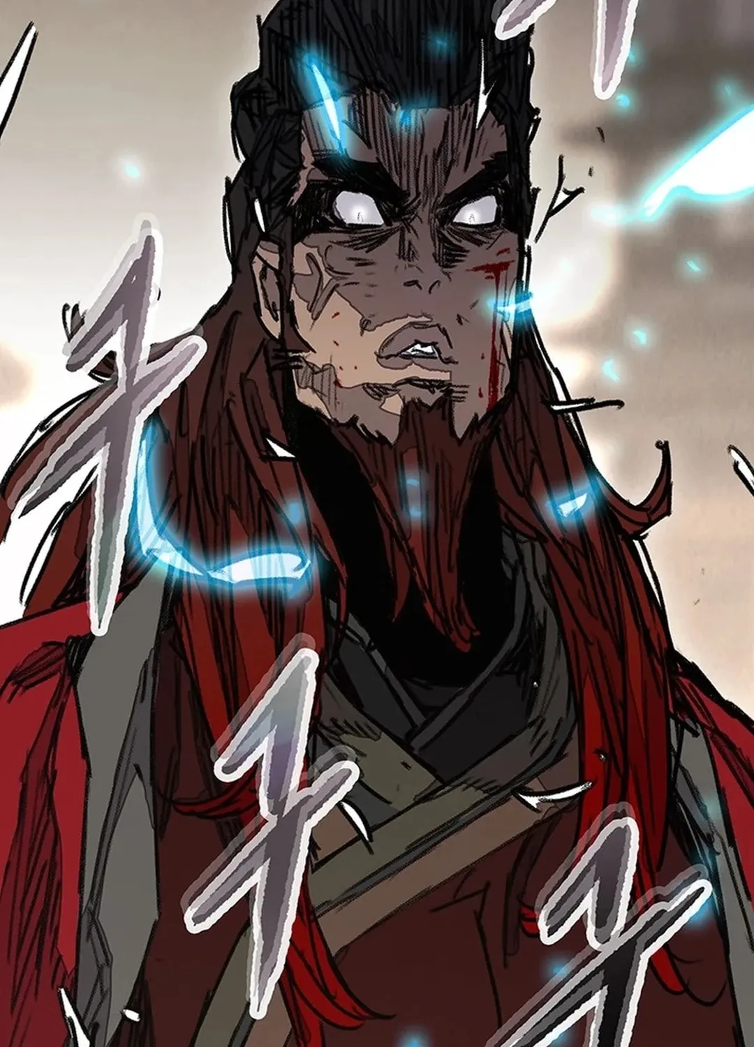 The Undefeatable Swordsman Chapter 243 page 140 - 