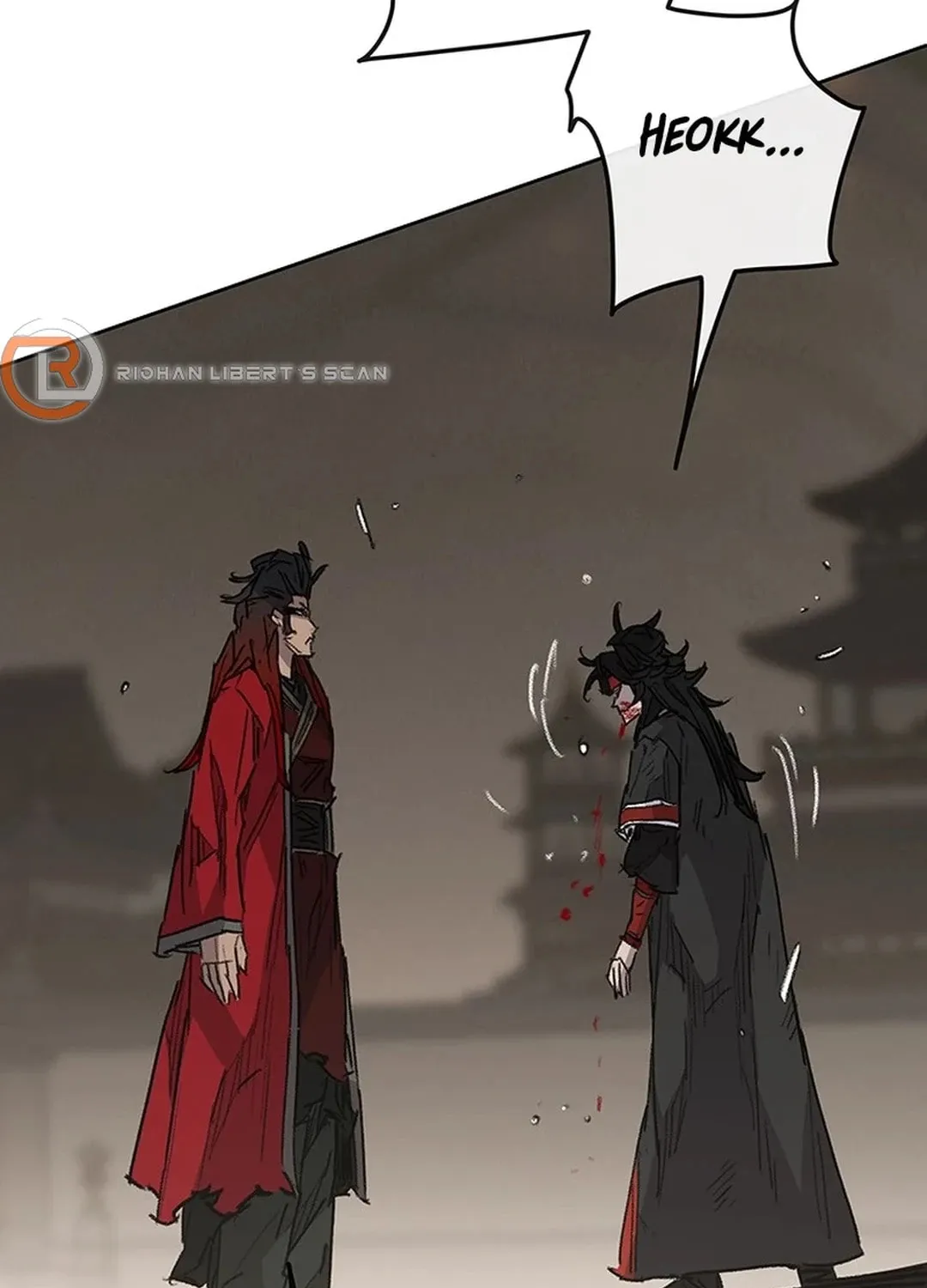 The Undefeatable Swordsman Chapter 243 page 3 - 