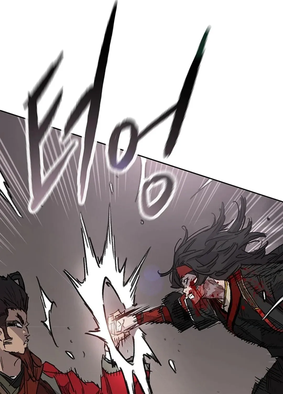 The Undefeatable Swordsman Chapter 243 page 27 - 