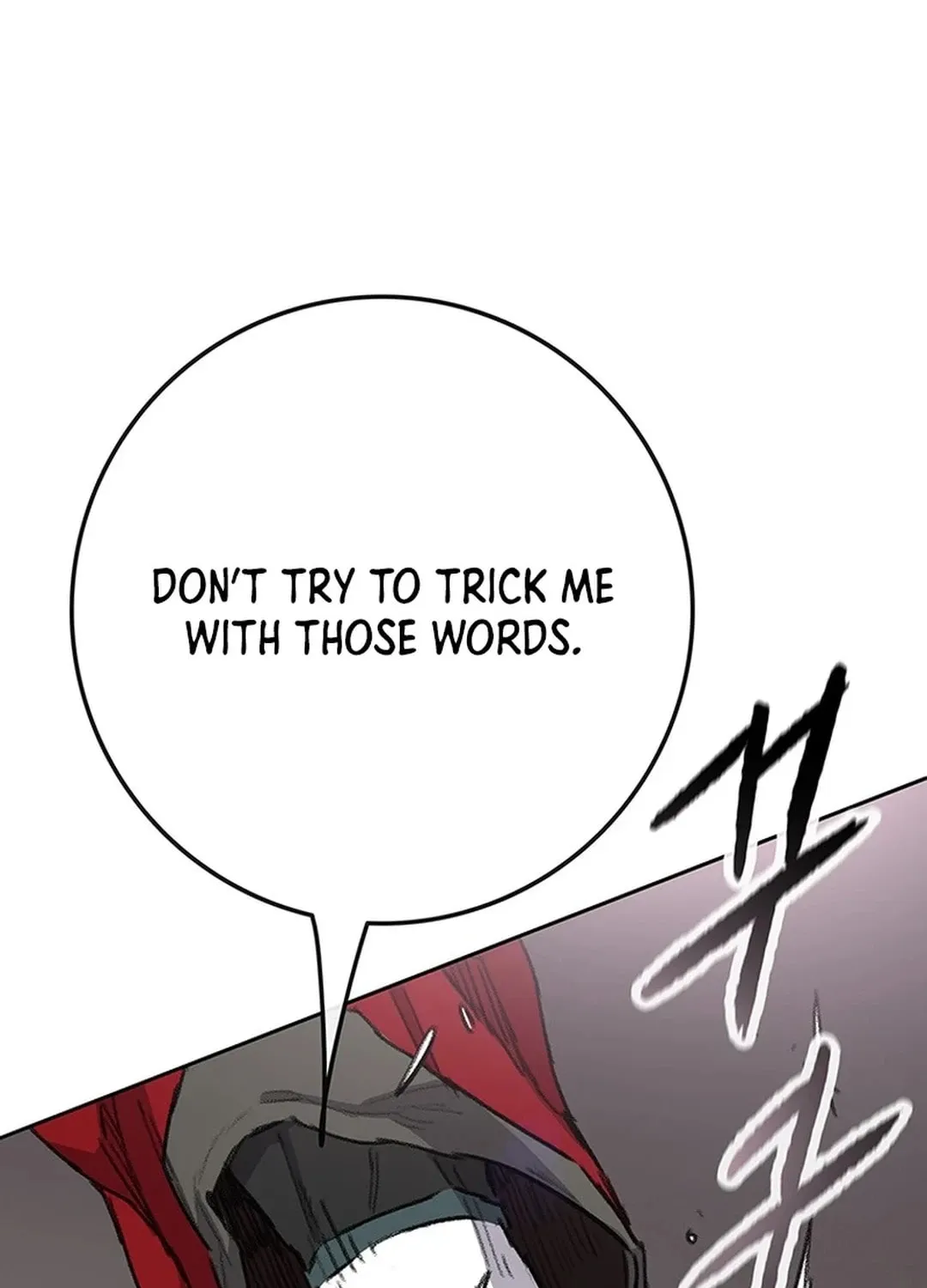 The Undefeatable Swordsman Chapter 243 page 29 - 