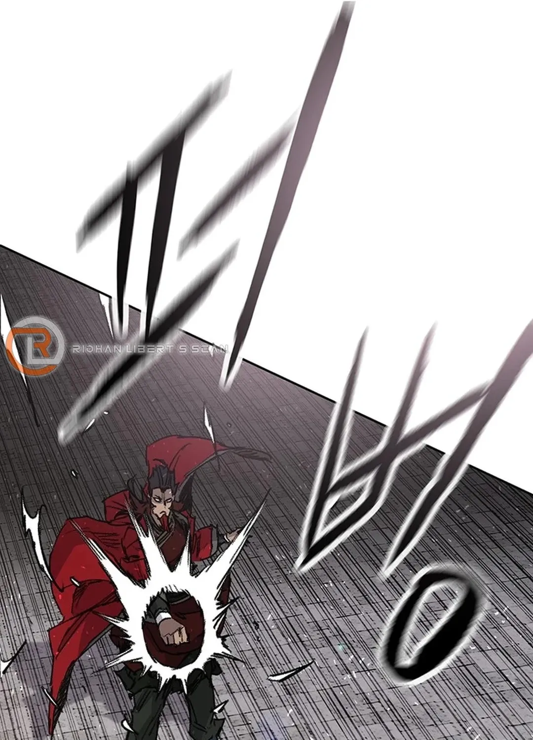 The Undefeatable Swordsman Chapter 243 page 32 - 
