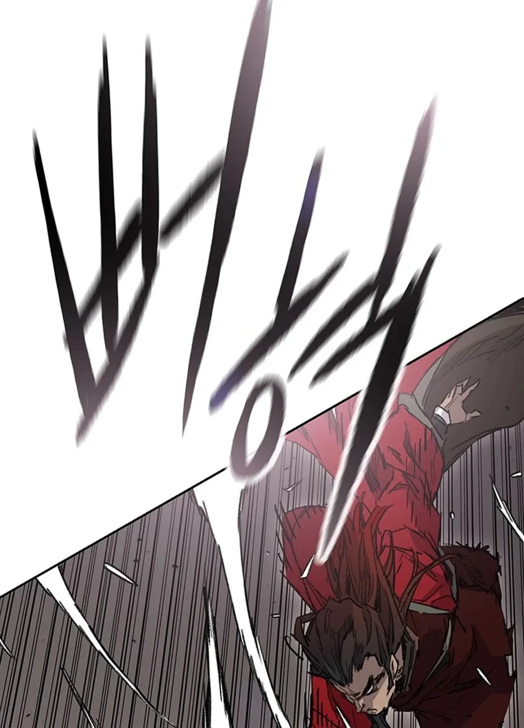 The Undefeatable Swordsman Chapter 243 page 37 - 
