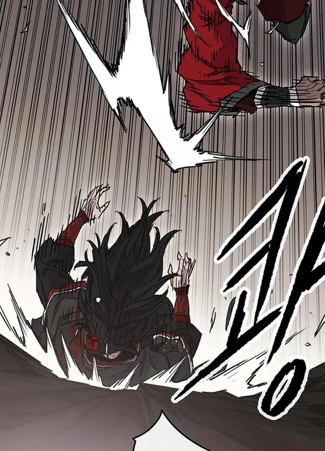 The Undefeatable Swordsman Chapter 243 page 38 - 