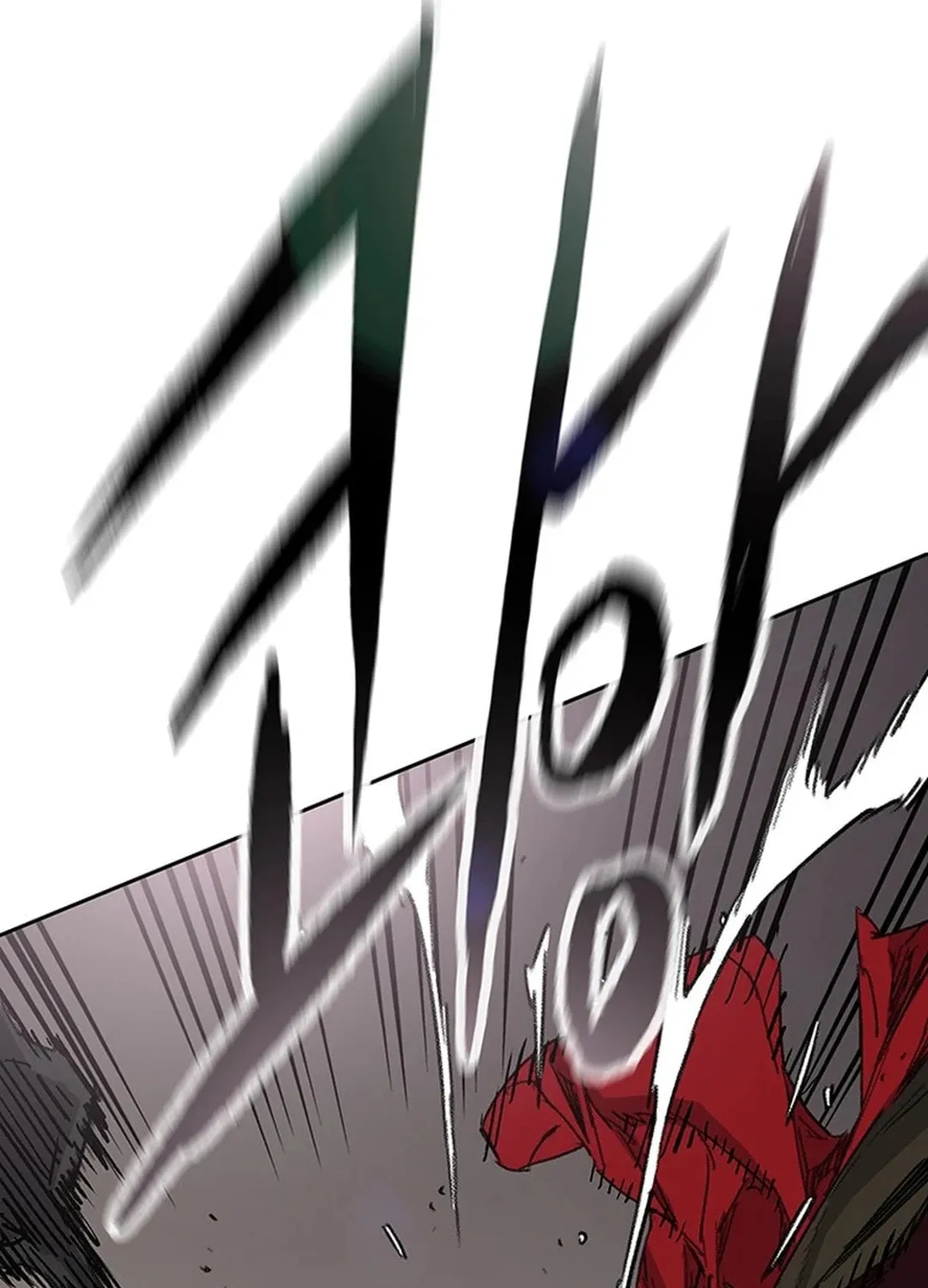 The Undefeatable Swordsman Chapter 243 page 43 - 