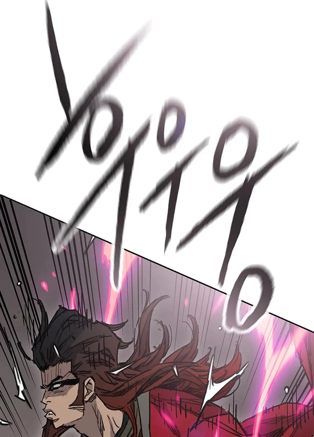 The Undefeatable Swordsman Chapter 243 page 50 - 