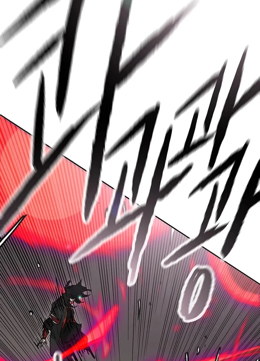 The Undefeatable Swordsman Chapter 243 page 56 - 