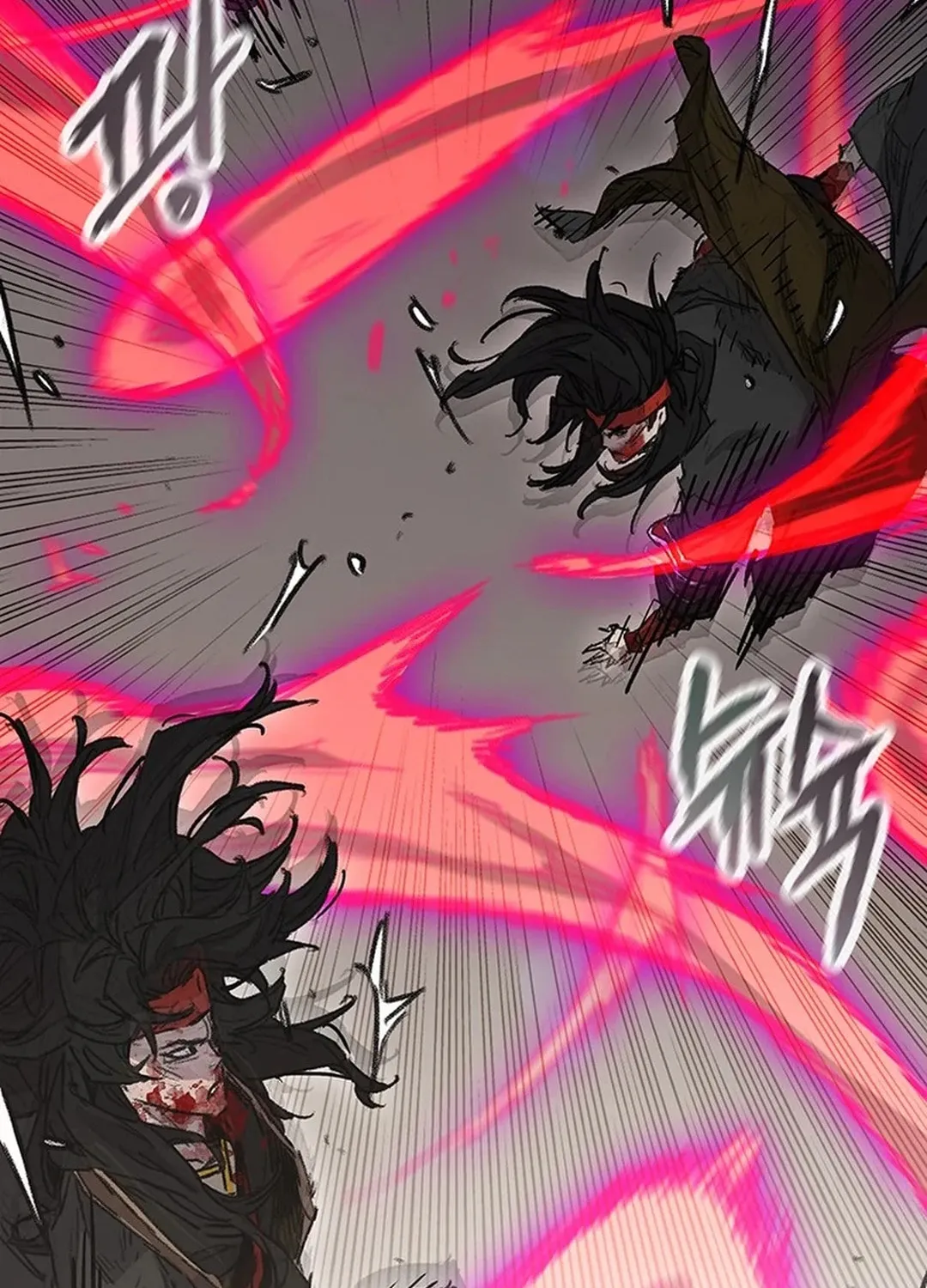 The Undefeatable Swordsman Chapter 243 page 57 - 