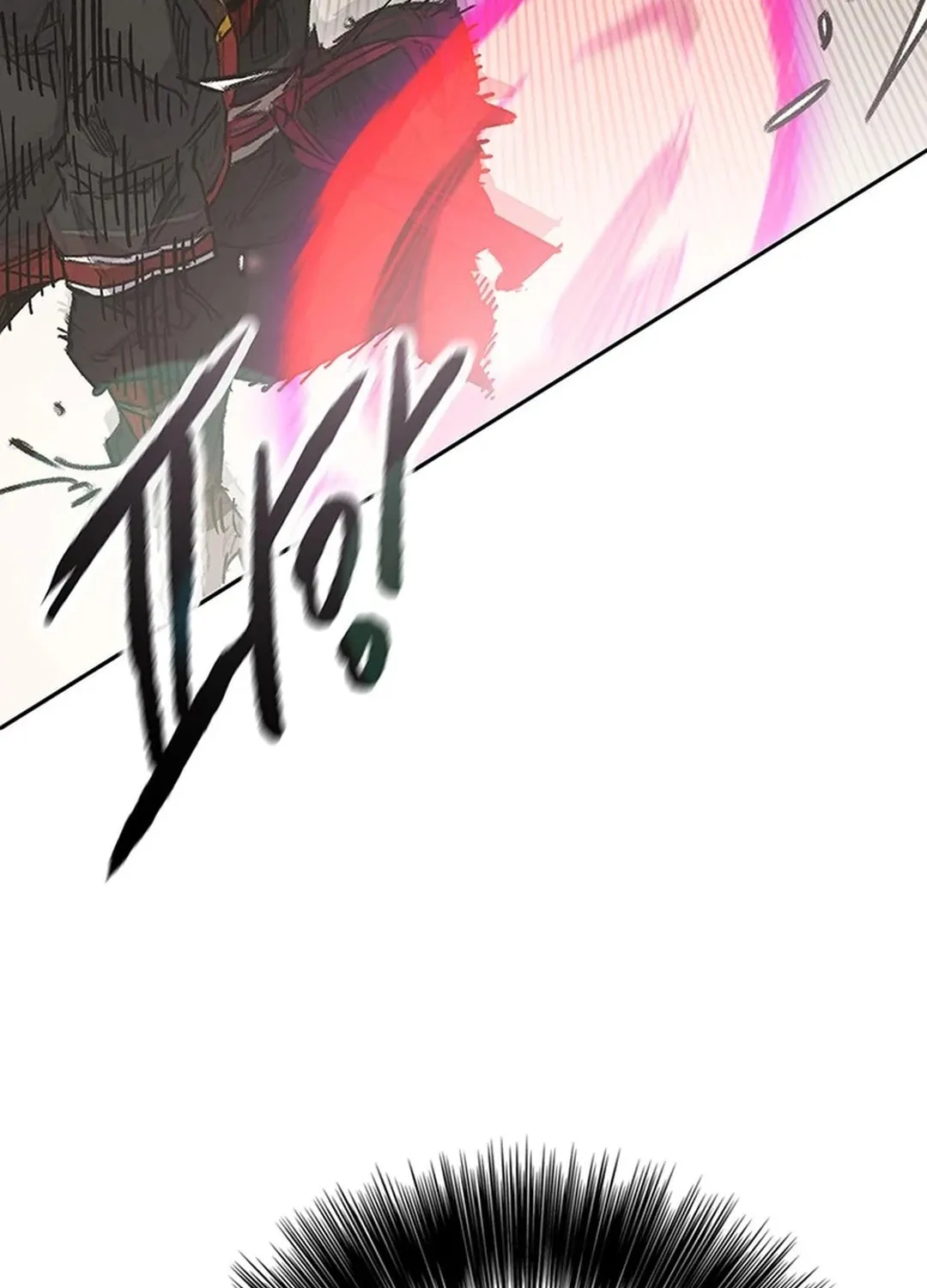 The Undefeatable Swordsman Chapter 243 page 58 - 