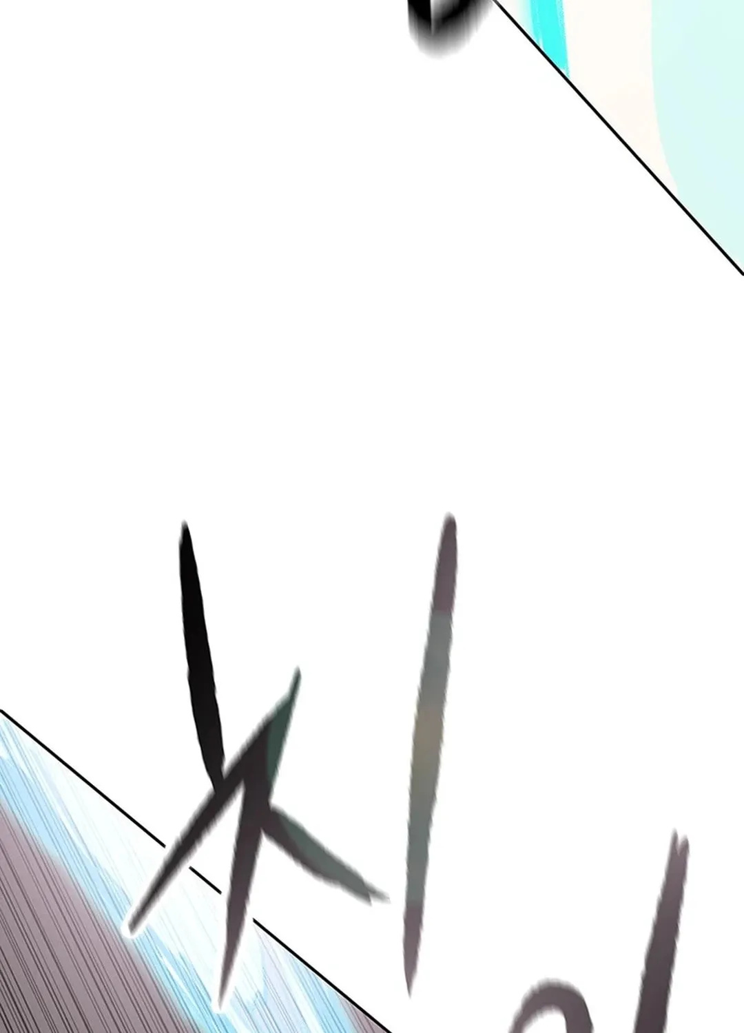 The Undefeatable Swordsman Chapter 243 page 63 - 