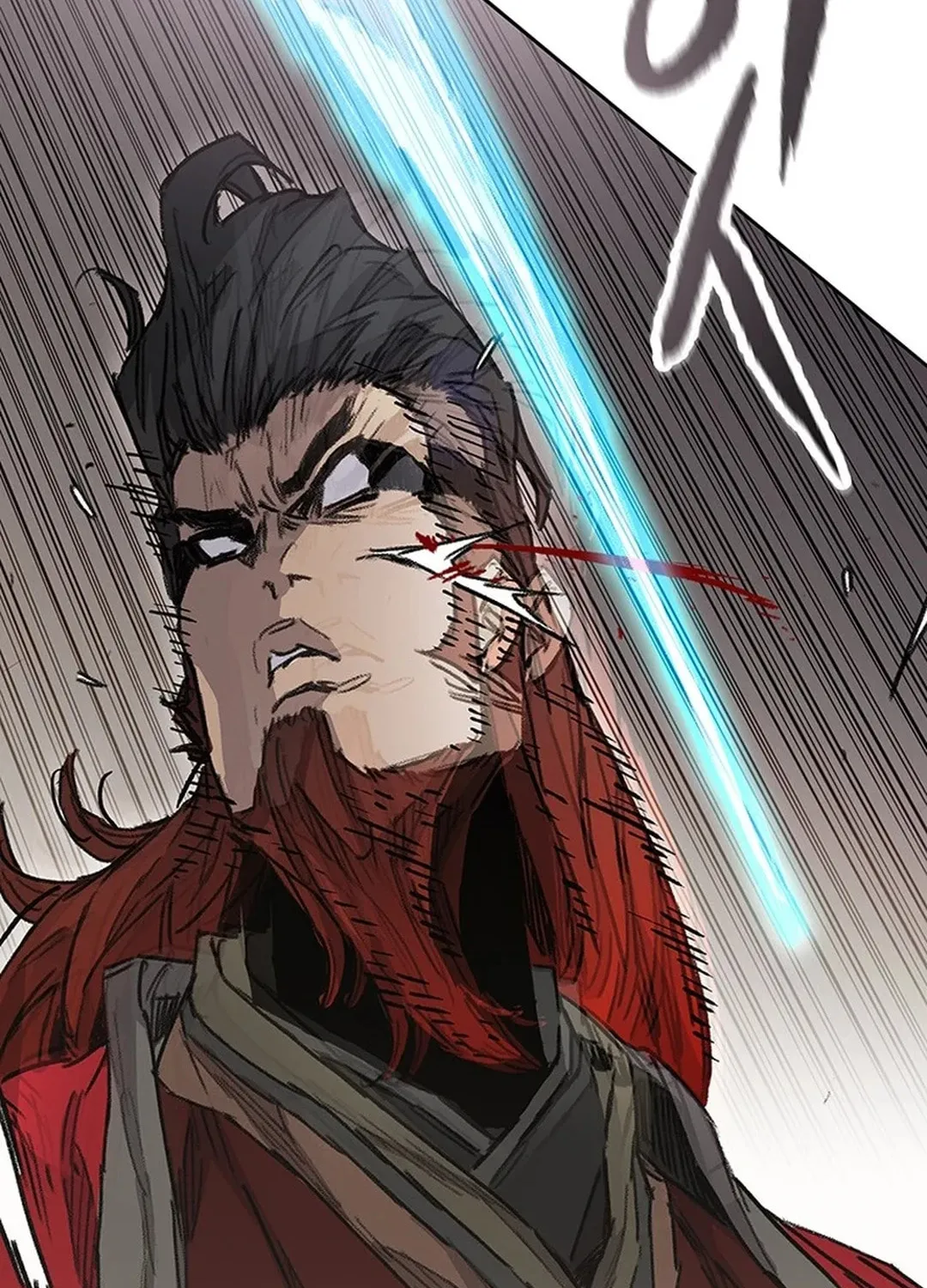The Undefeatable Swordsman Chapter 243 page 64 - 