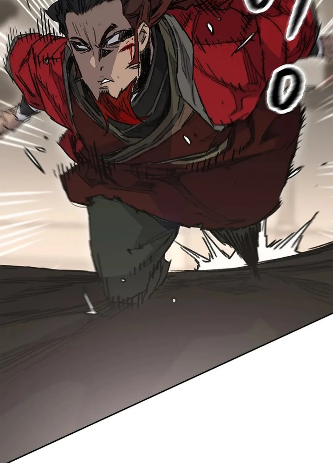 The Undefeatable Swordsman Chapter 243 page 69 - 