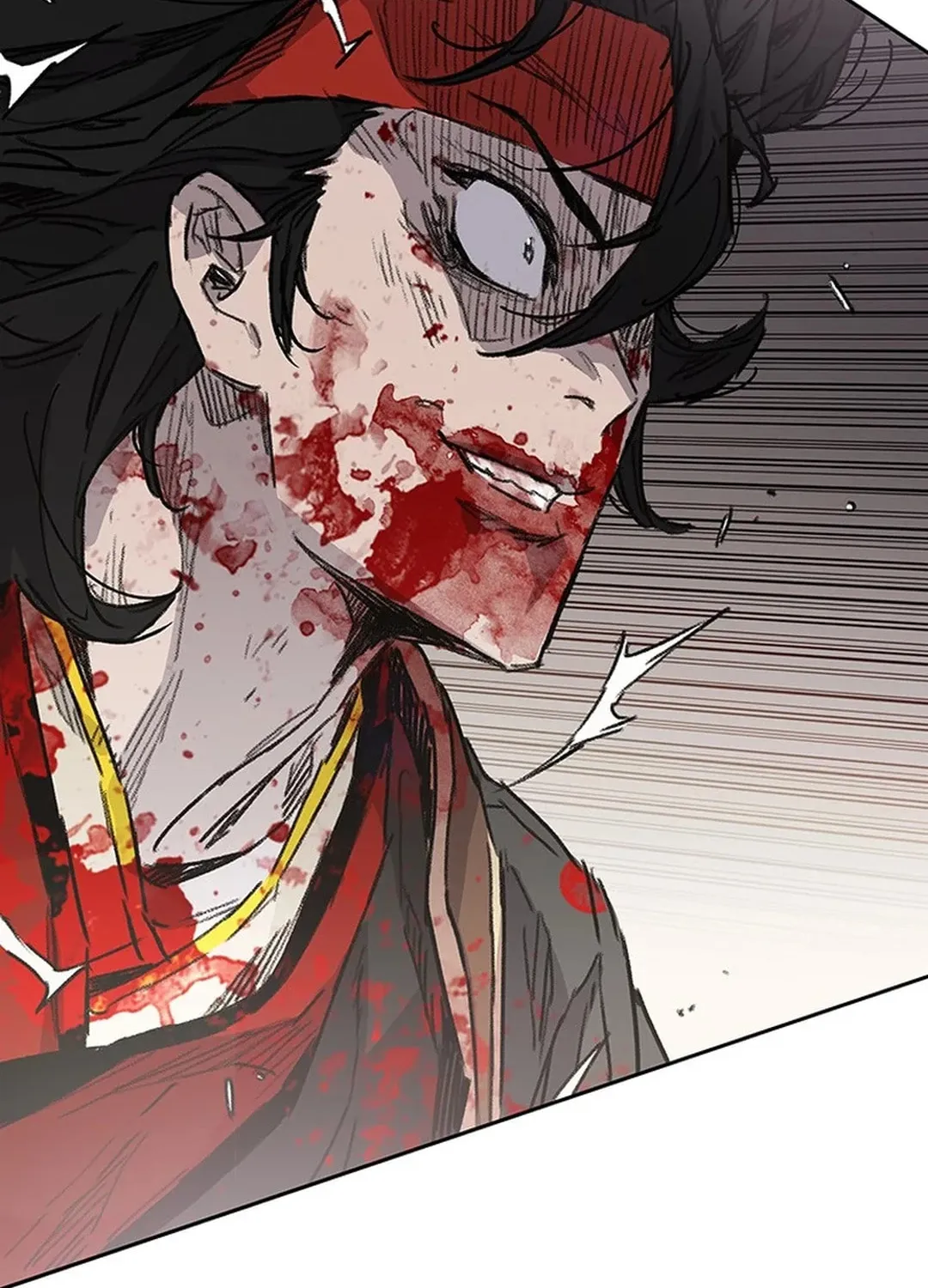 The Undefeatable Swordsman Chapter 243 page 73 - 