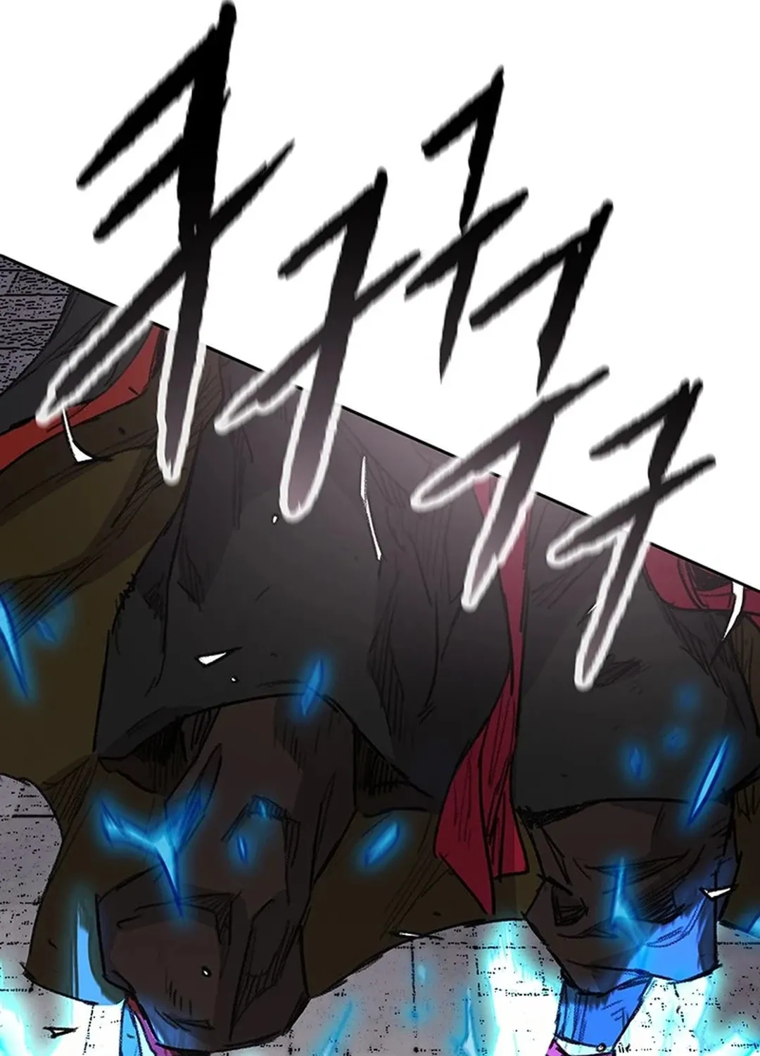 The Undefeatable Swordsman Chapter 243 page 75 - 