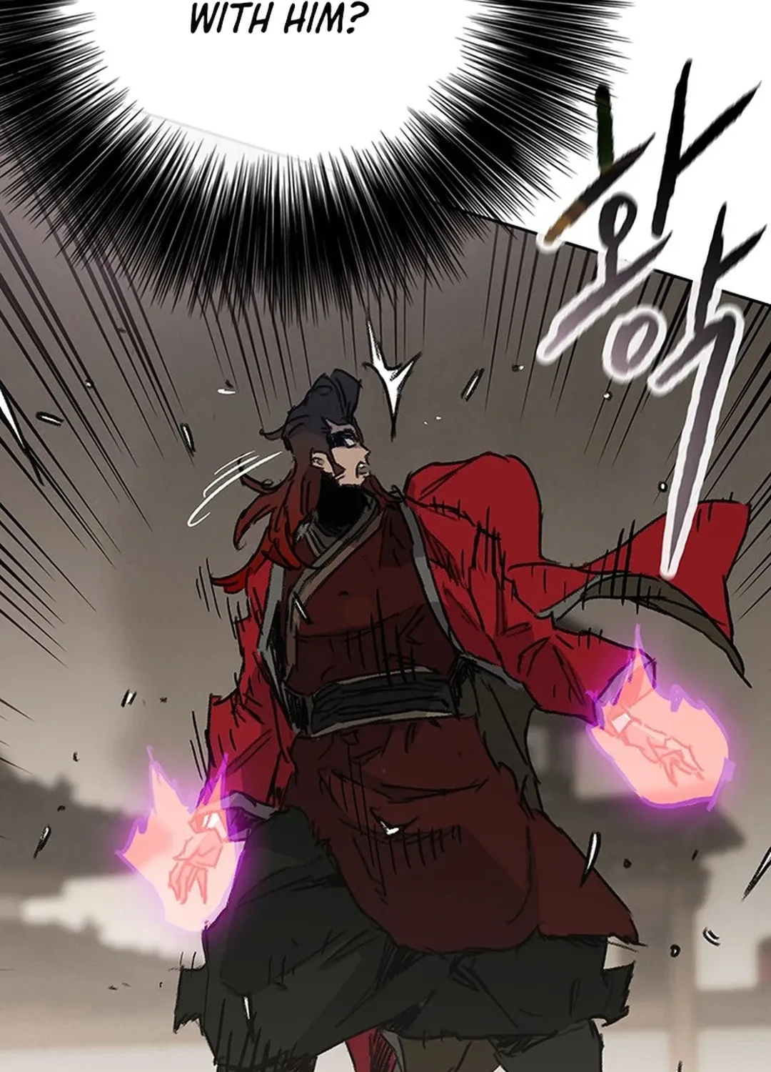 The Undefeatable Swordsman Chapter 243 page 87 - 