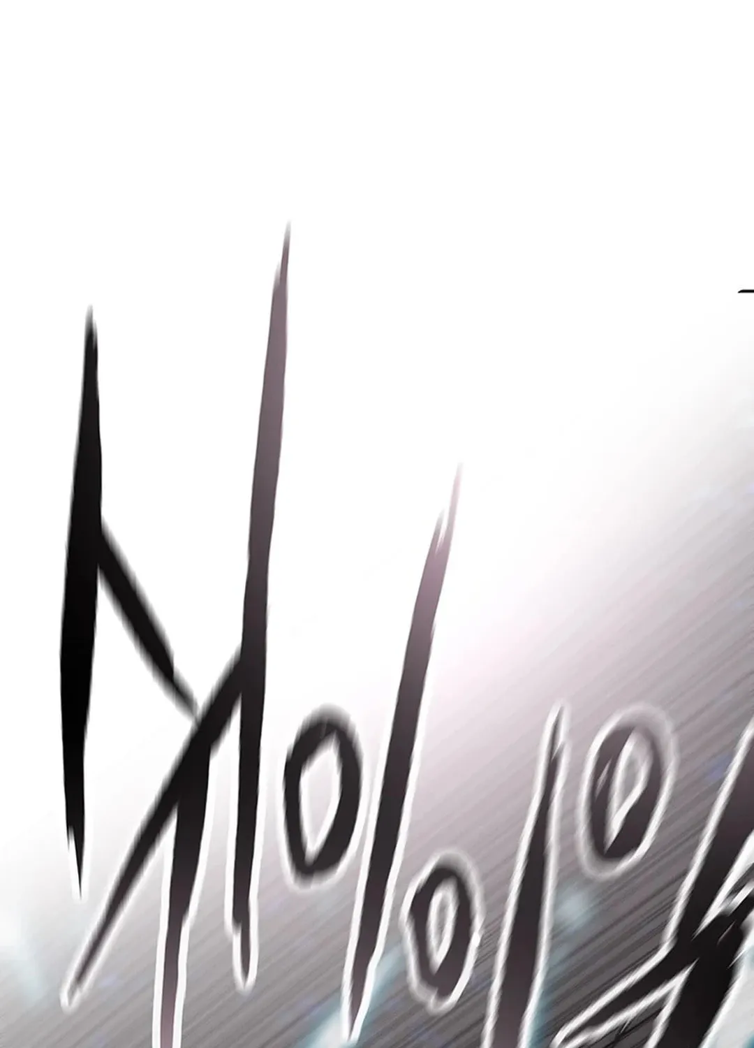 The Undefeatable Swordsman Chapter 243 page 89 - 