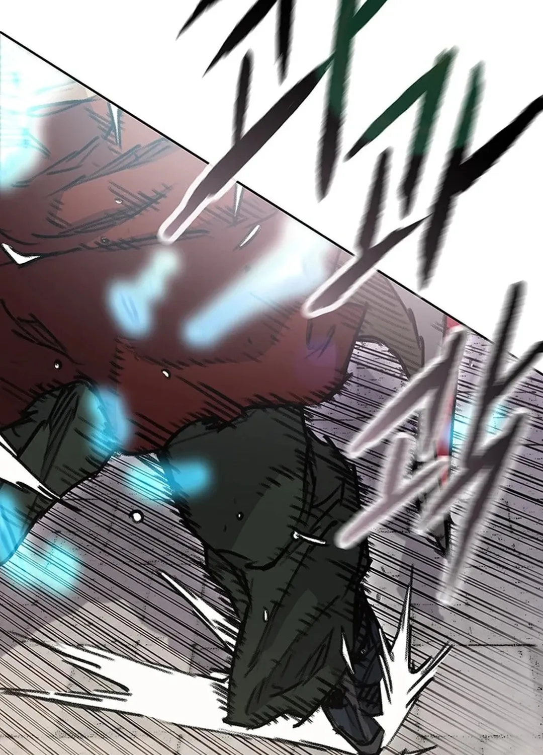 The Undefeatable Swordsman Chapter 243 page 96 - 