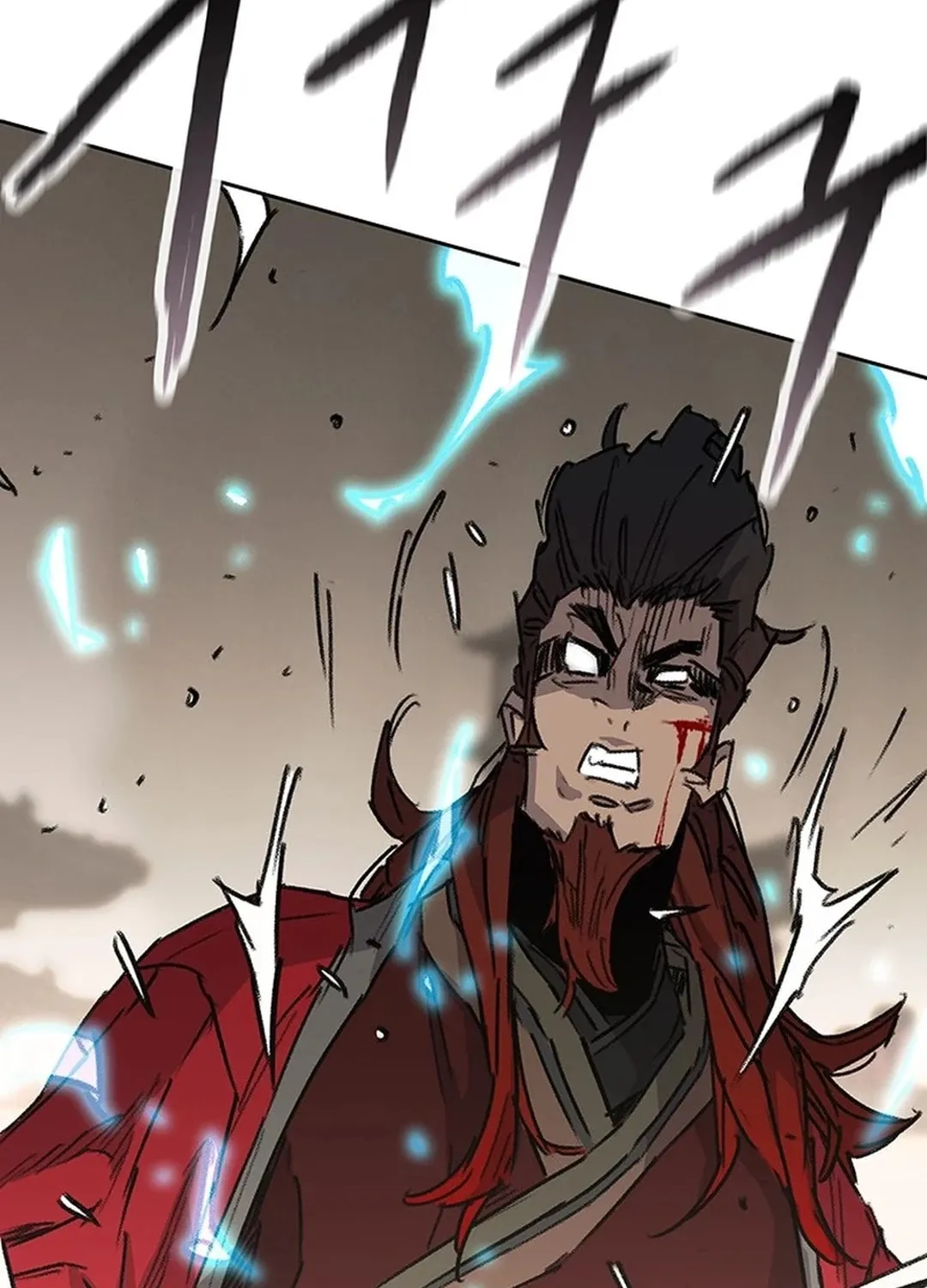 The Undefeatable Swordsman Chapter 243 page 98 - 