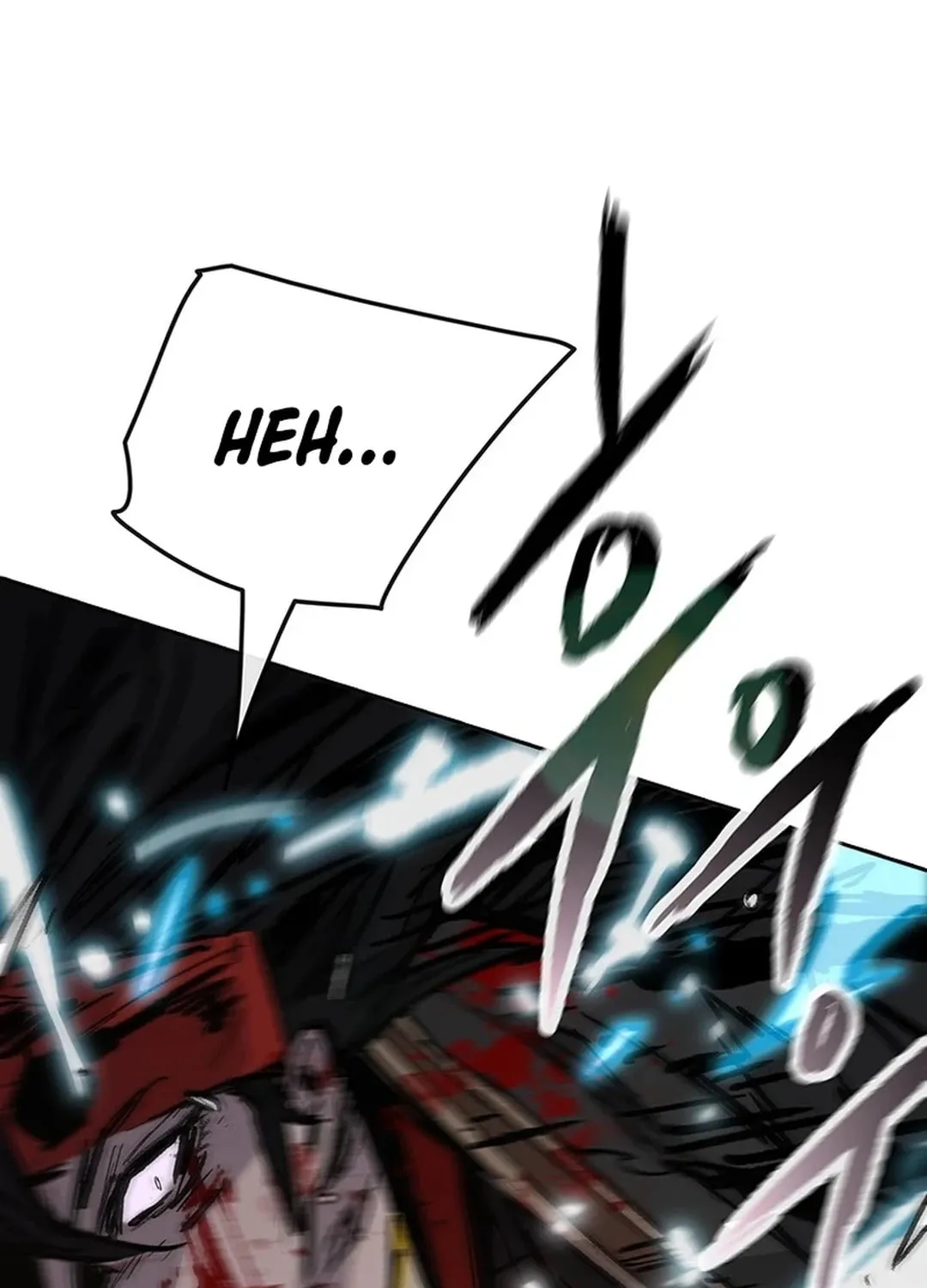 The Undefeatable Swordsman Chapter 243 page 100 - 