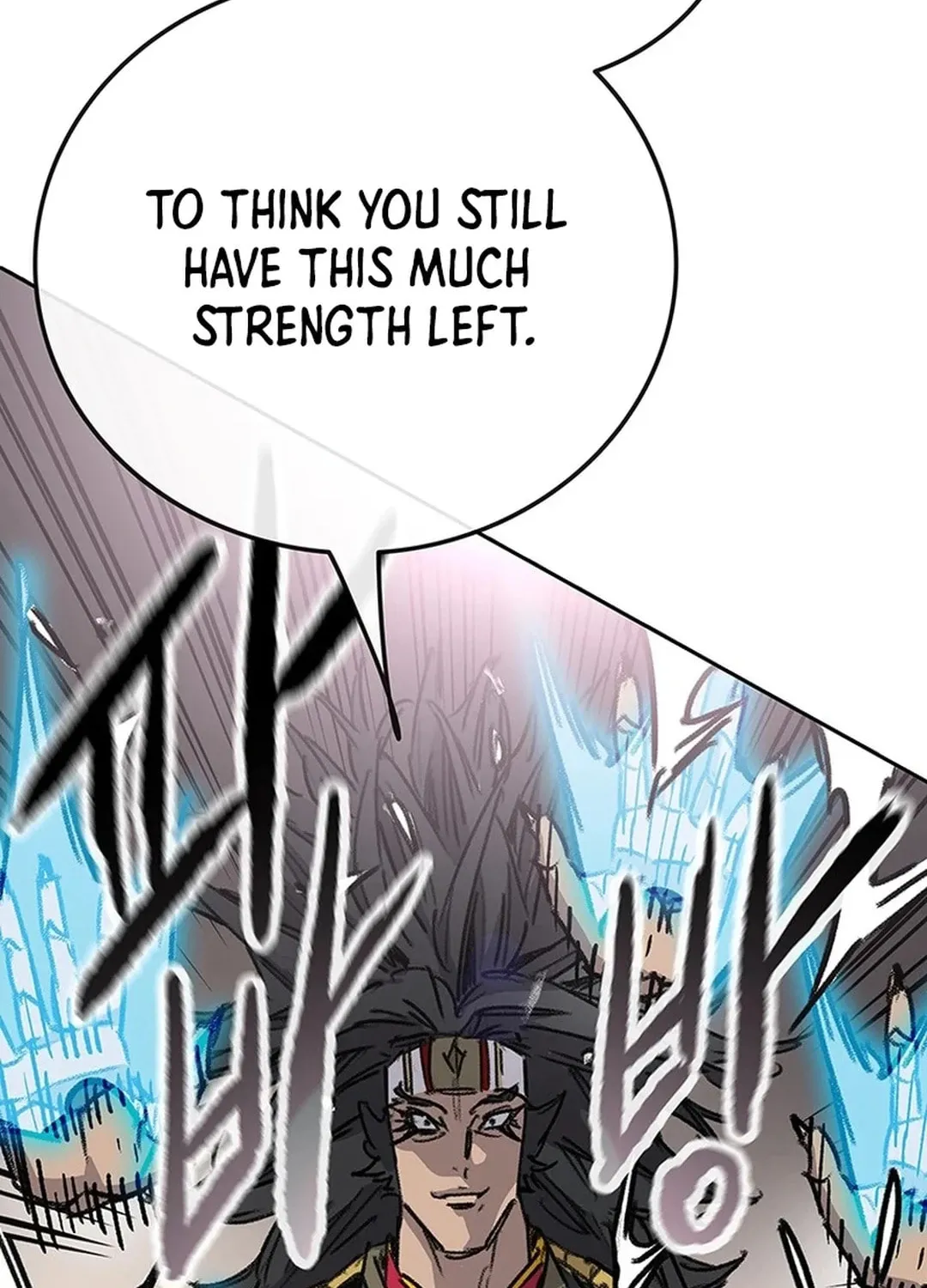 The Undefeatable Swordsman Chapter 244 page 102 - 