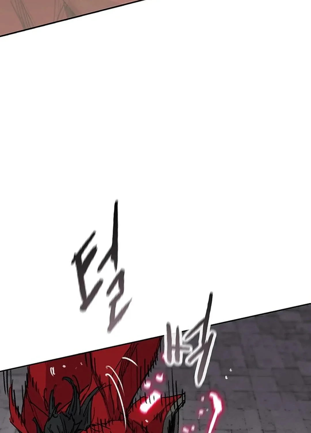 The Undefeatable Swordsman Chapter 244 page 12 - 