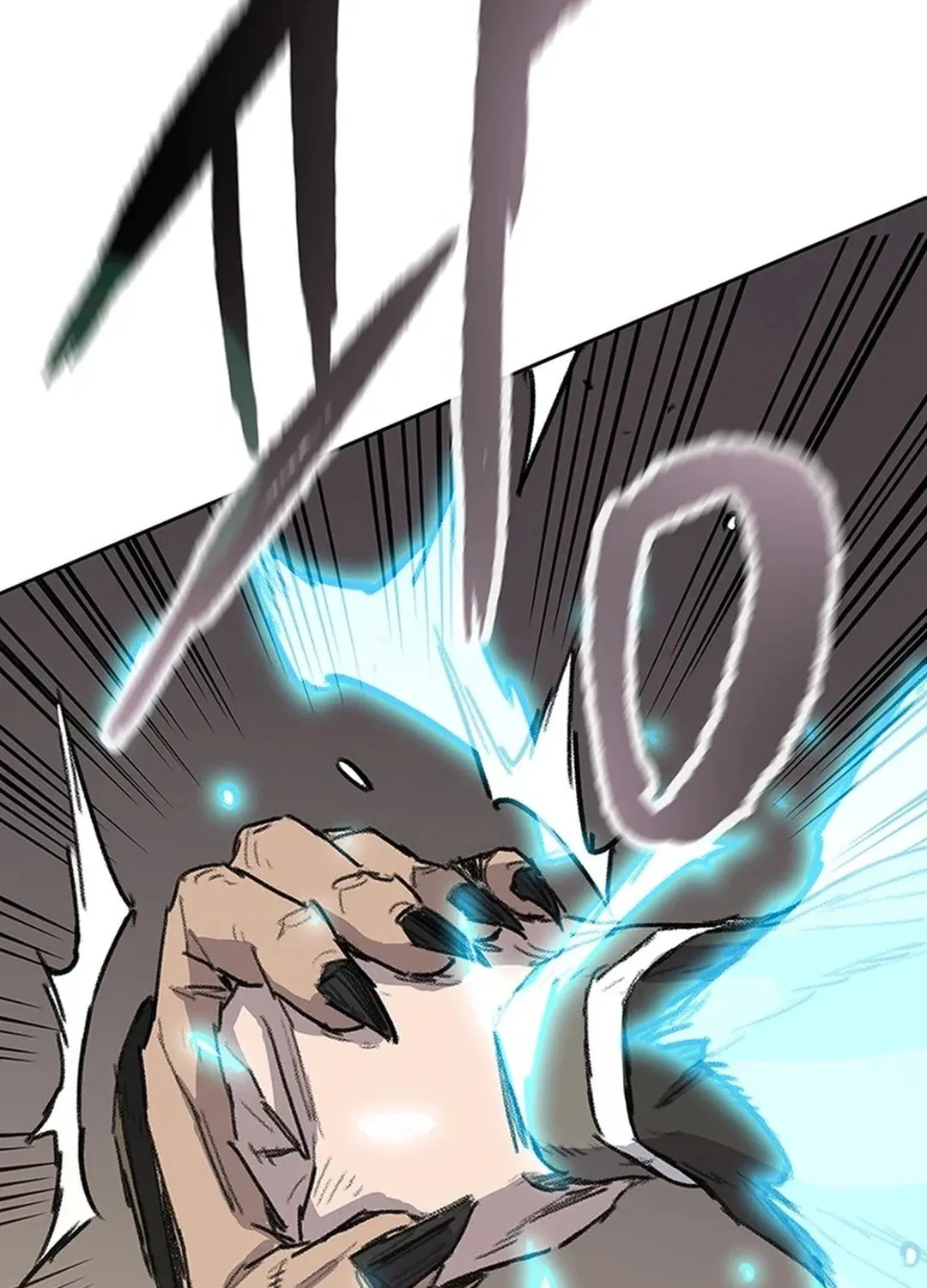 The Undefeatable Swordsman Chapter 244 page 113 - 
