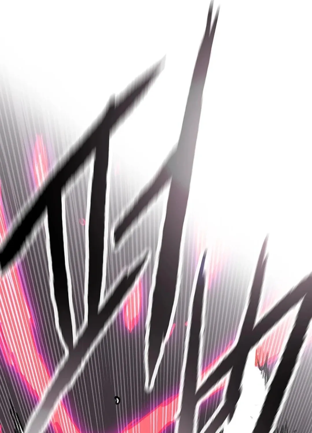 The Undefeatable Swordsman Chapter 244 page 122 - 