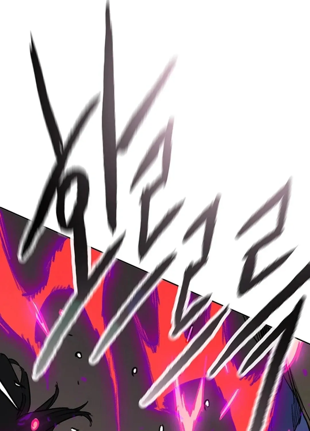 The Undefeatable Swordsman Chapter 244 page 127 - 