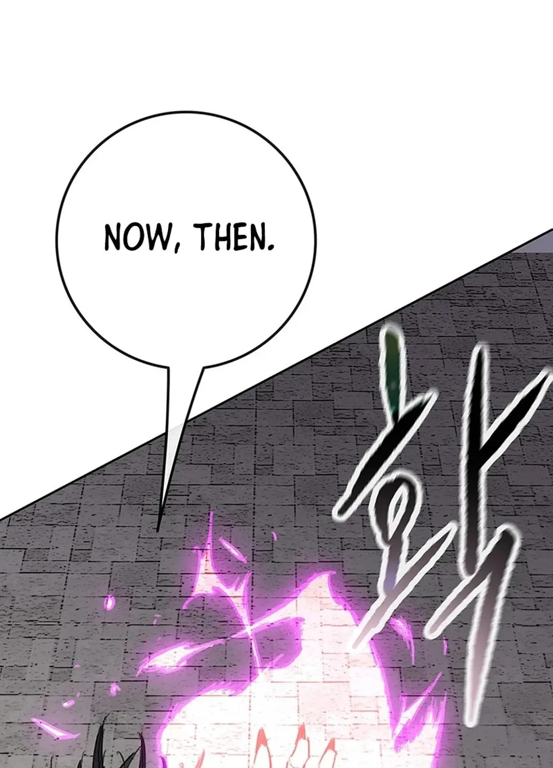 The Undefeatable Swordsman Chapter 244 page 134 - 