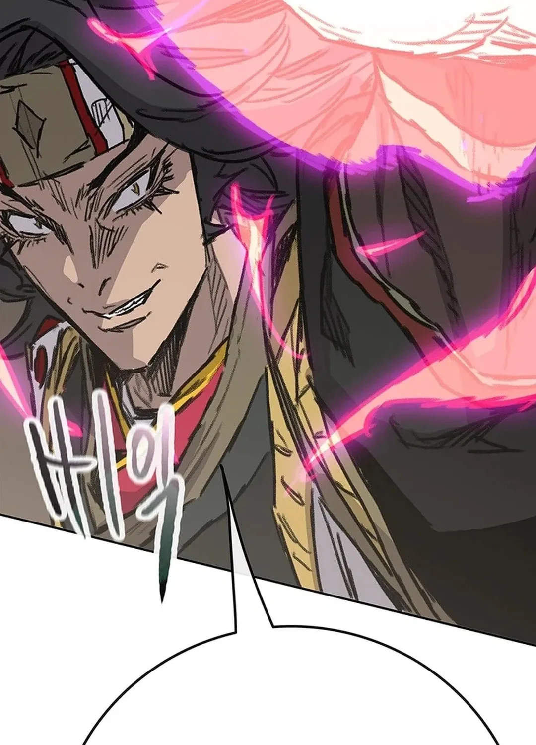 The Undefeatable Swordsman Chapter 244 page 143 - 