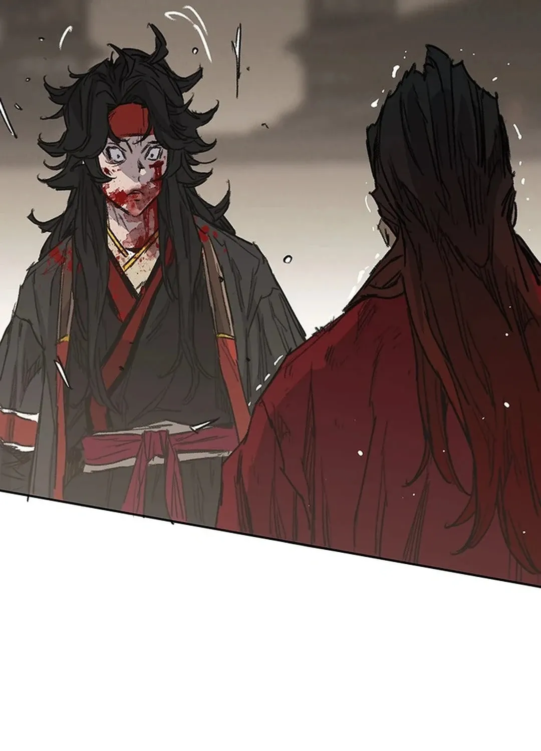 The Undefeatable Swordsman Chapter 244 page 17 - 