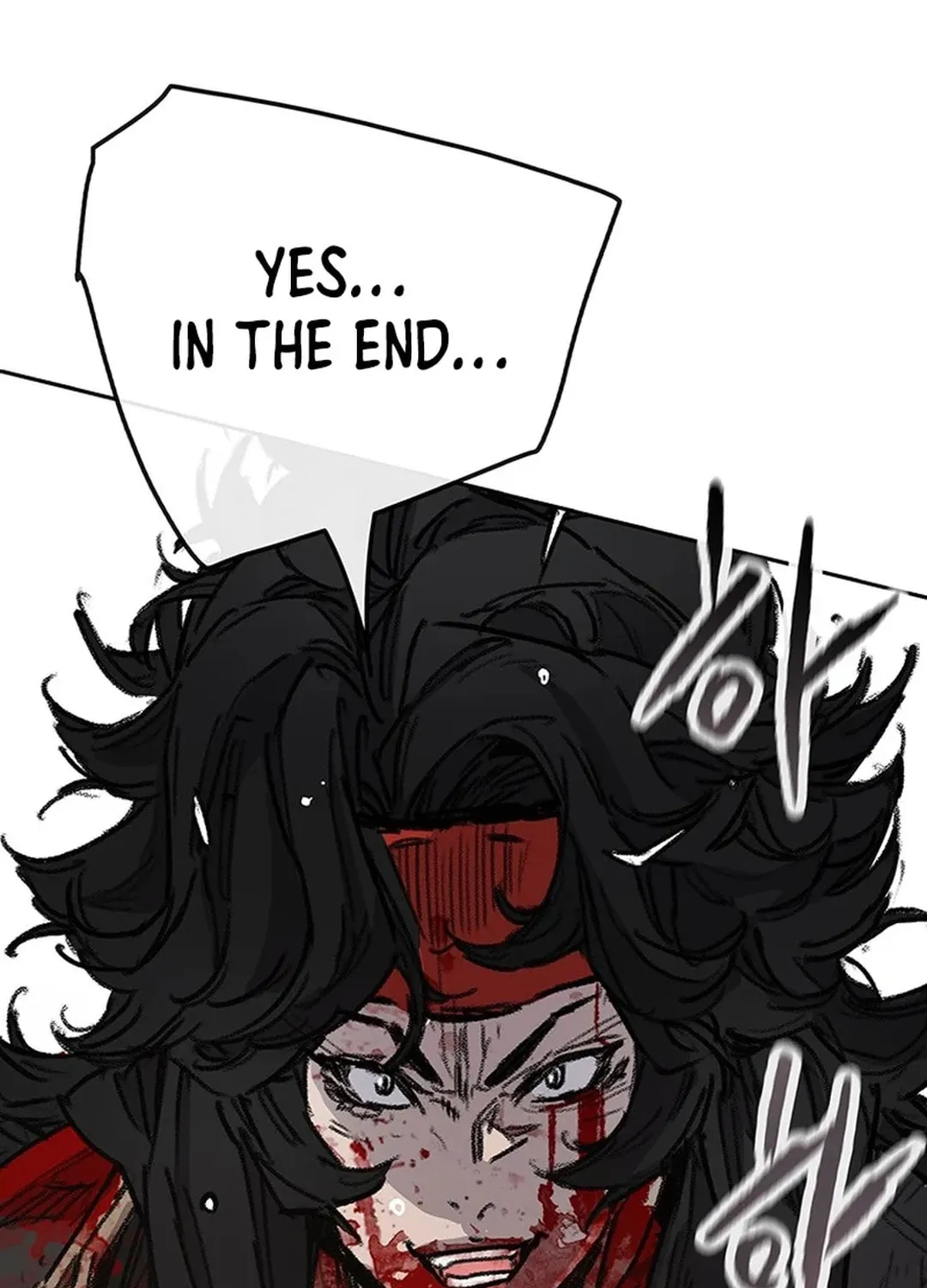 The Undefeatable Swordsman Chapter 244 page 18 - 