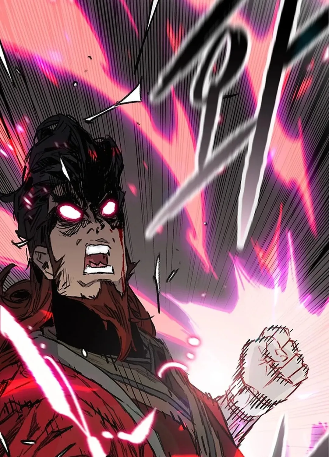 The Undefeatable Swordsman Chapter 244 page 4 - 