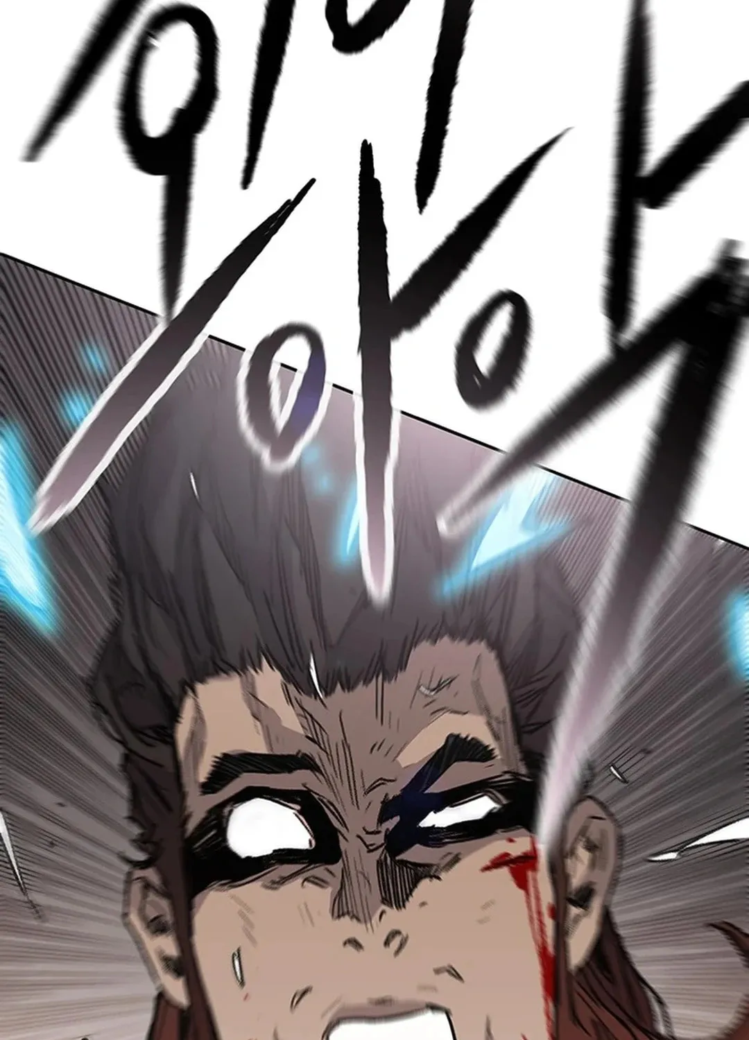 The Undefeatable Swordsman Chapter 244 page 32 - 