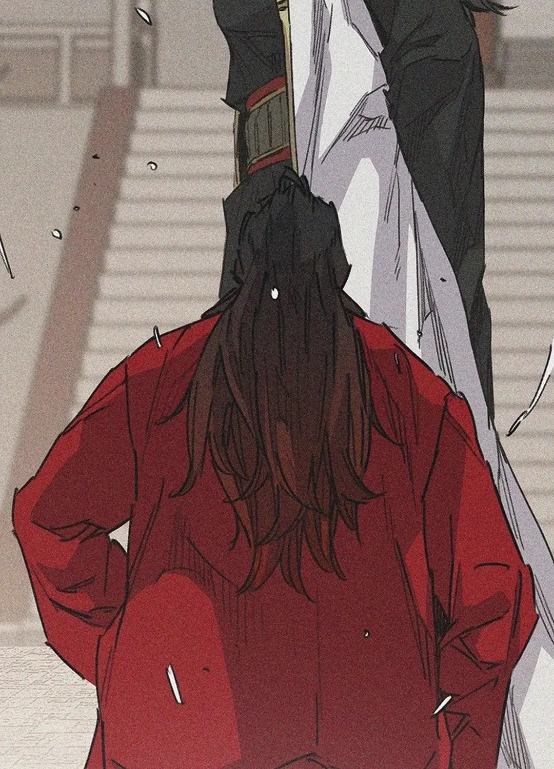 The Undefeatable Swordsman Chapter 244 page 41 - 