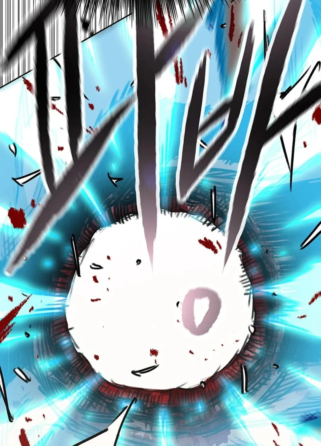 The Undefeatable Swordsman Chapter 244 page 56 - 