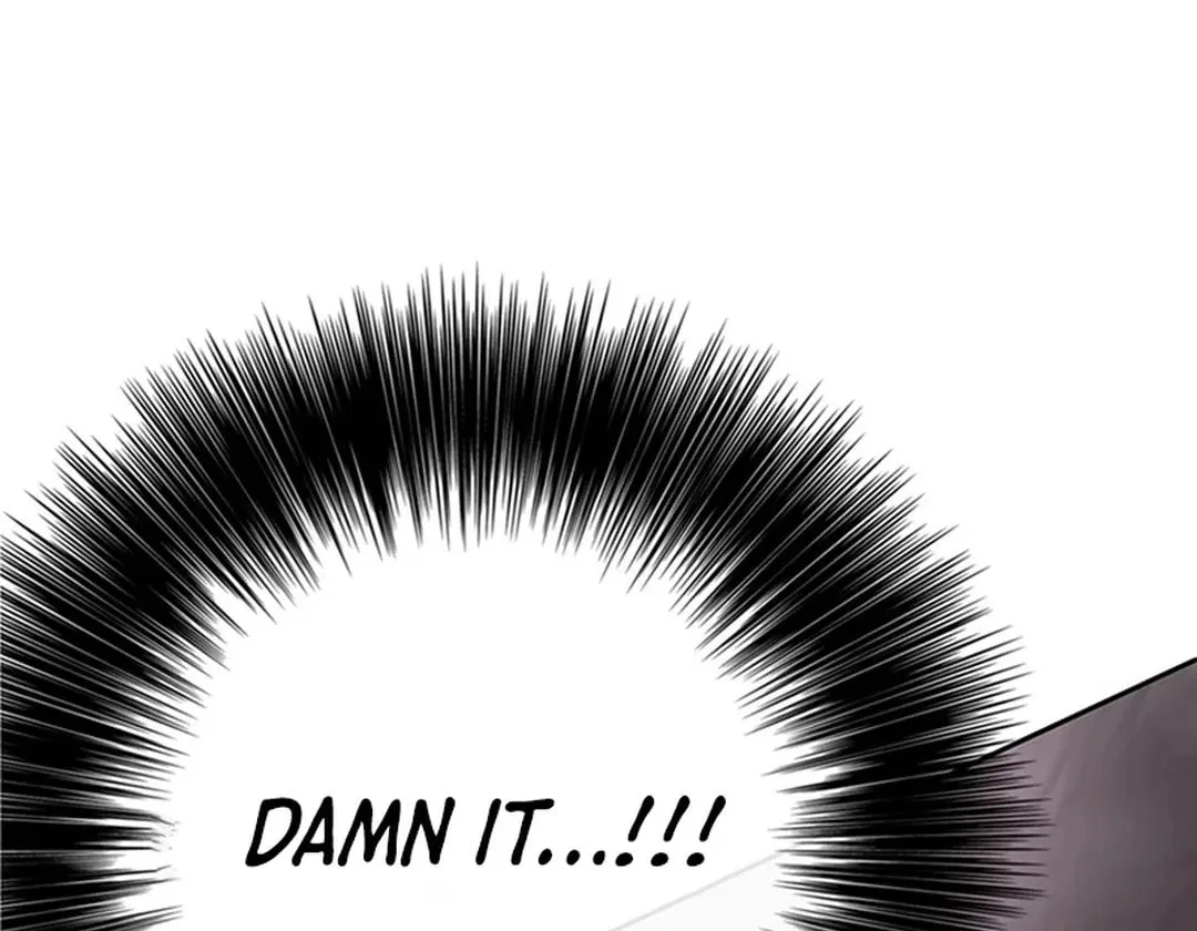 The Undefeatable Swordsman Chapter 244 page 7 - 
