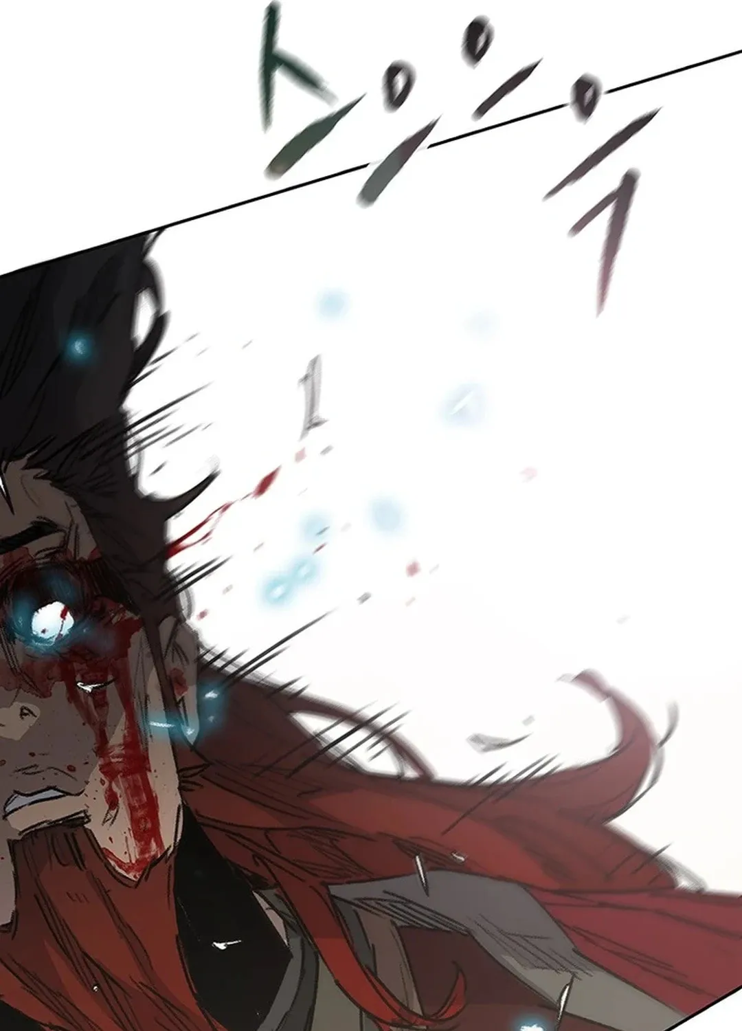 The Undefeatable Swordsman Chapter 244 page 67 - 