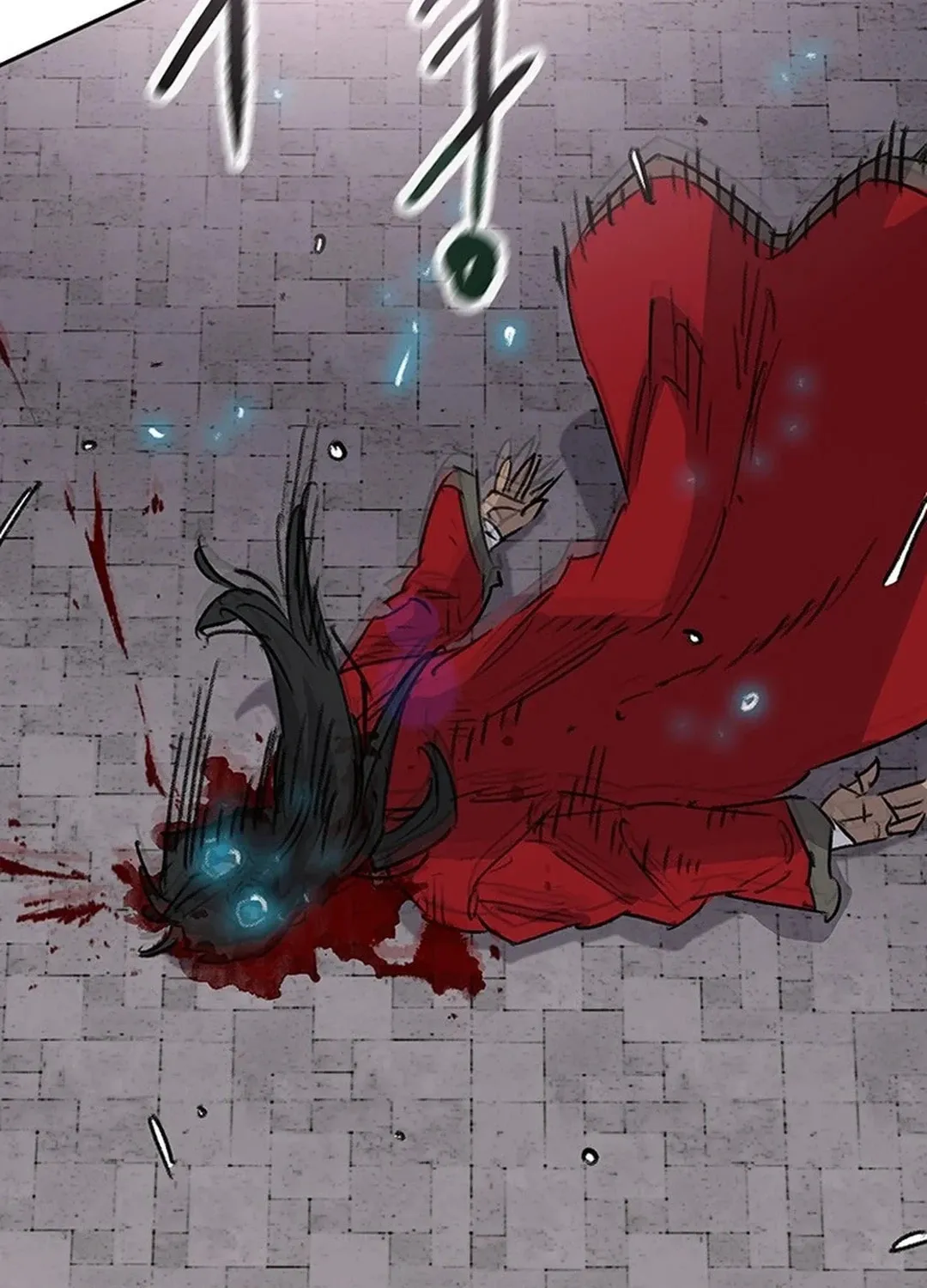 The Undefeatable Swordsman Chapter 244 page 69 - 