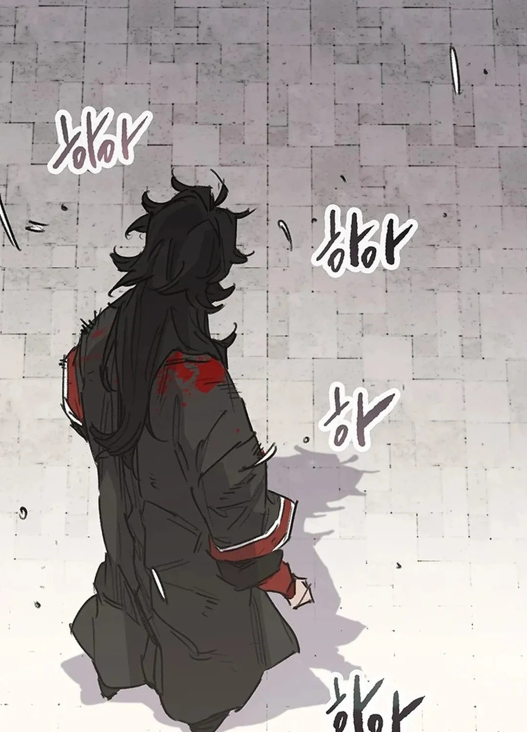 The Undefeatable Swordsman Chapter 244 page 70 - 