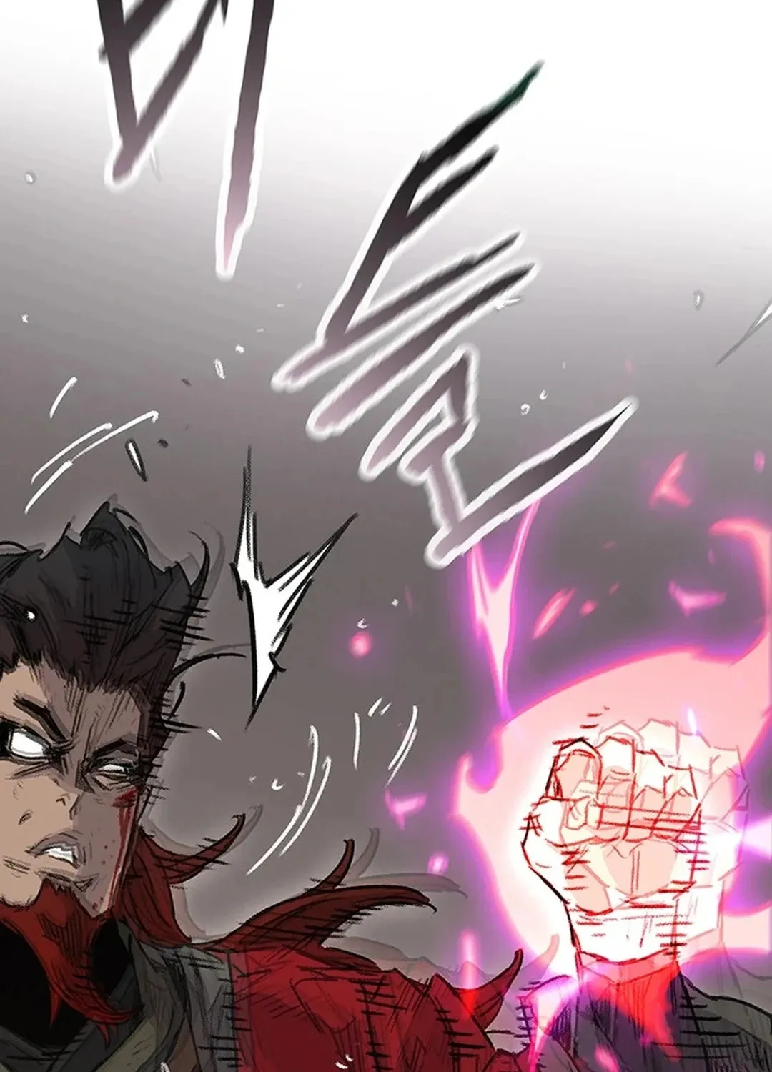 The Undefeatable Swordsman Chapter 244 page 10 - 
