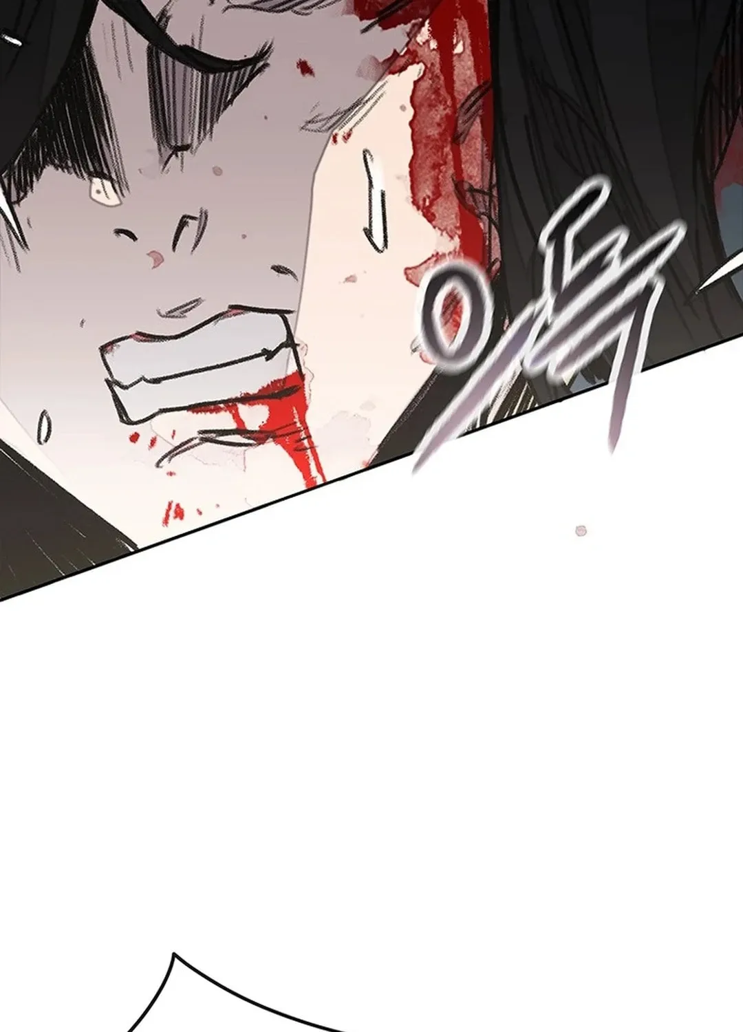 The Undefeatable Swordsman Chapter 244 page 96 - 