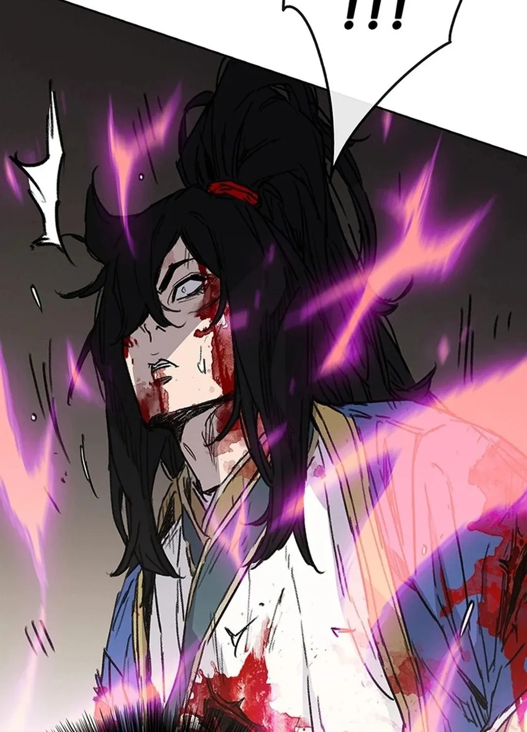 The Undefeatable Swordsman Chapter 245 page 25 - 