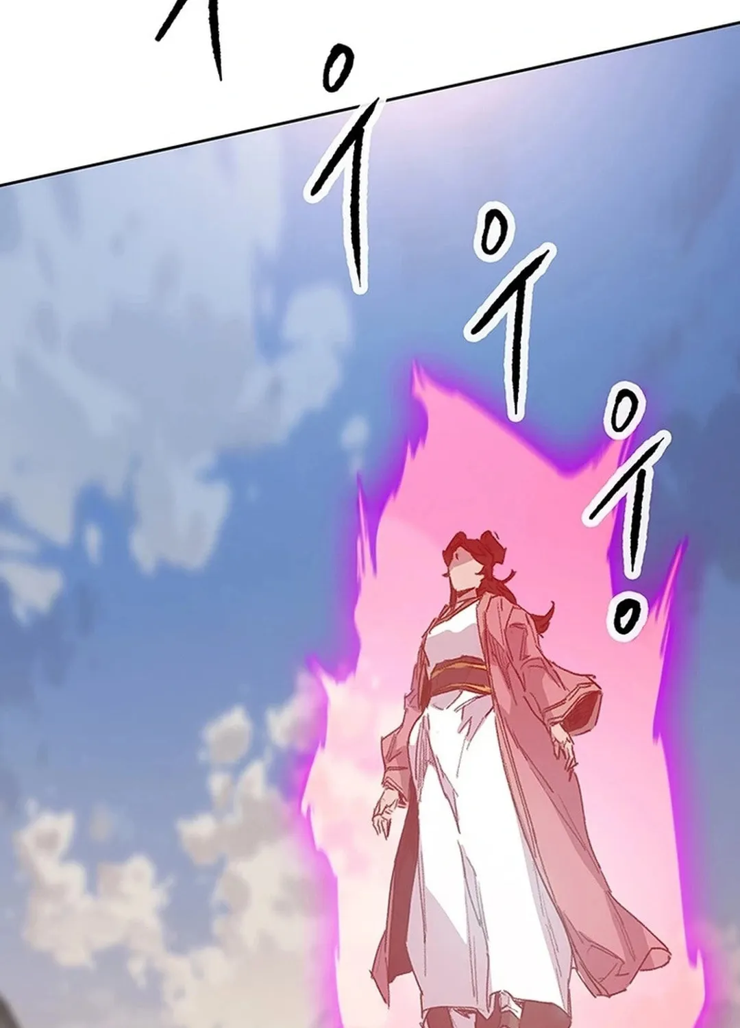 The Undefeatable Swordsman Chapter 245 page 4 - 