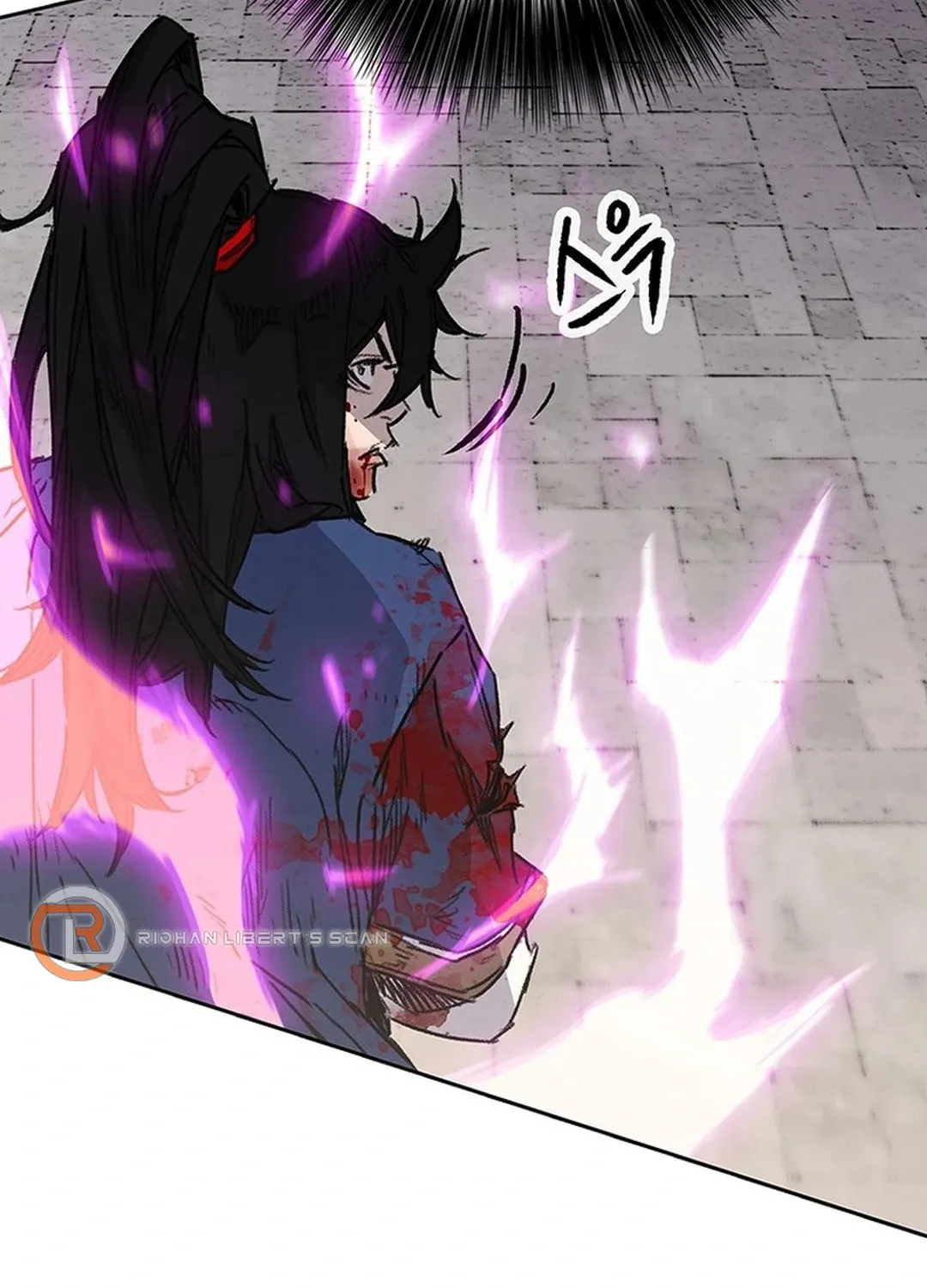The Undefeatable Swordsman Chapter 245 page 33 - 