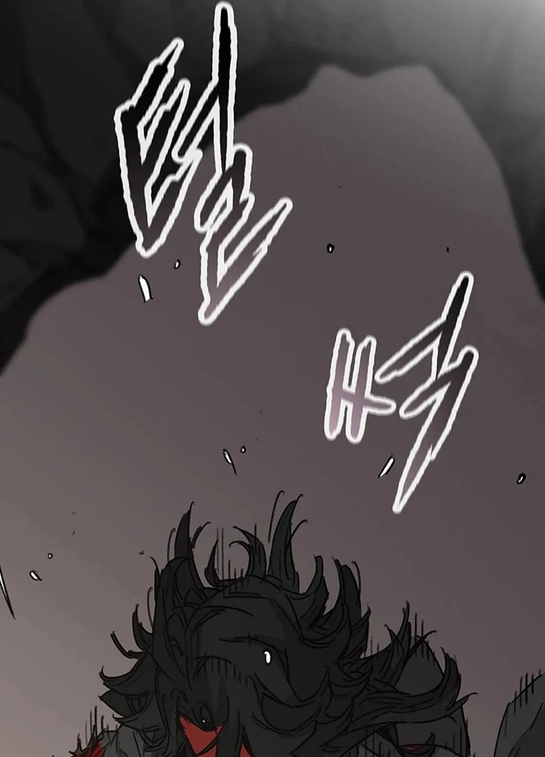 The Undefeatable Swordsman Chapter 245 page 35 - 