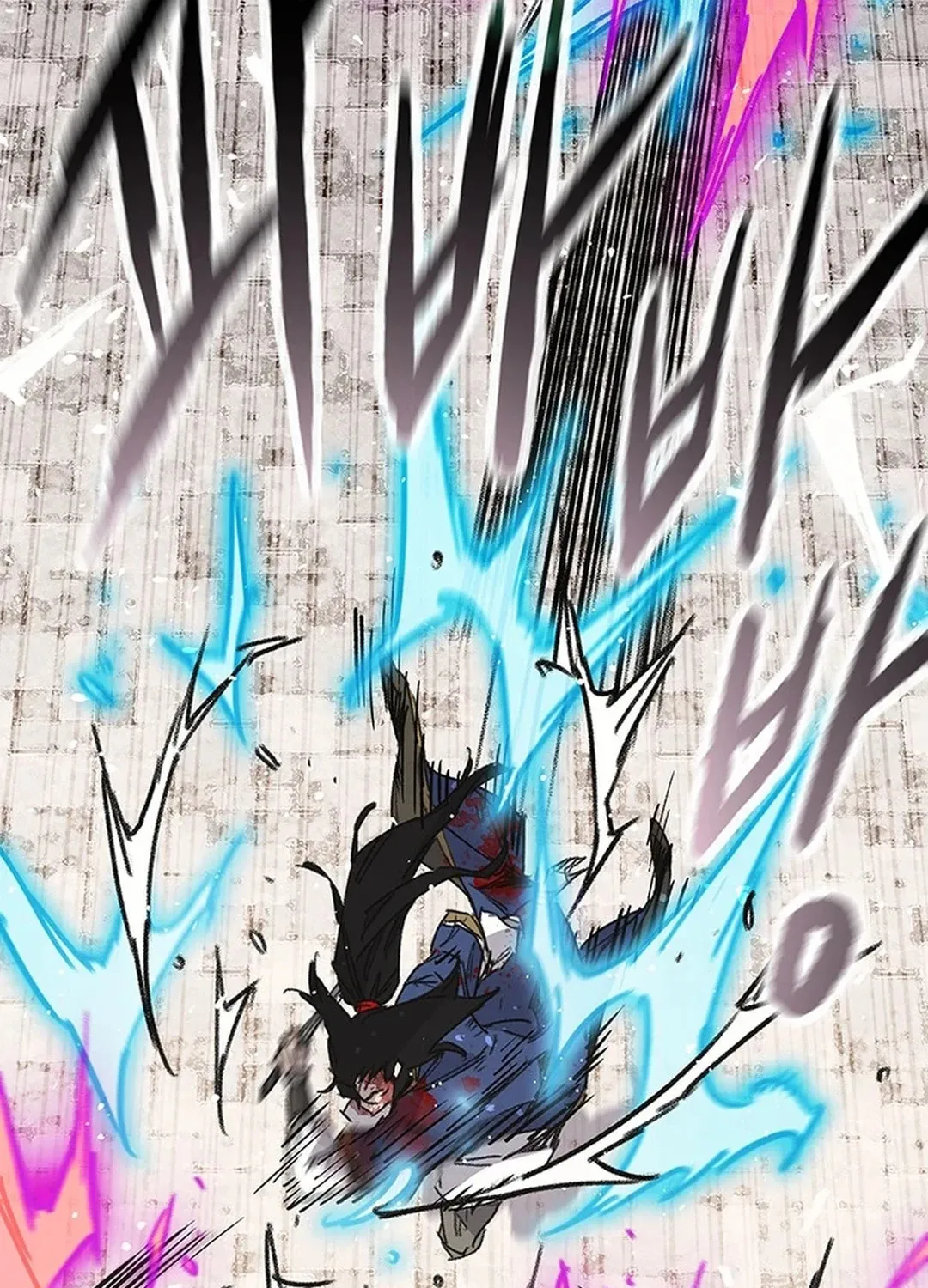 The Undefeatable Swordsman Chapter 246 page 101 - 